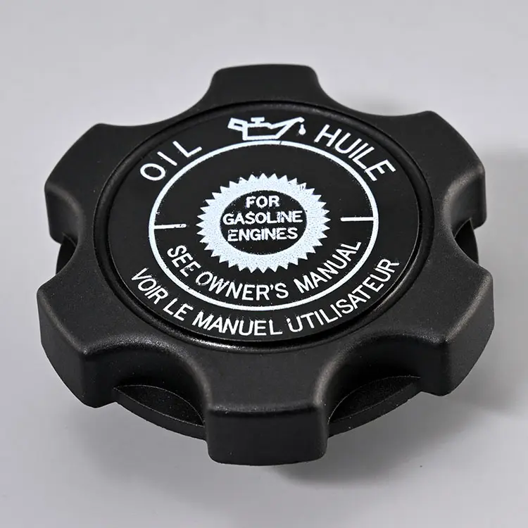 本田雅阁机油盖